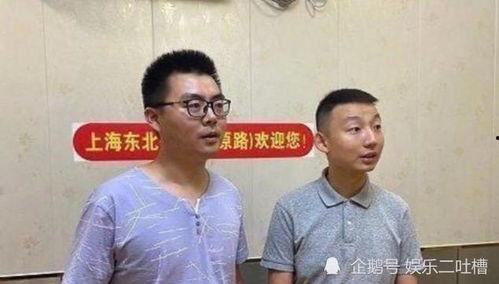 郭威最新邻居爆料,揭秘明星真实生活点滴